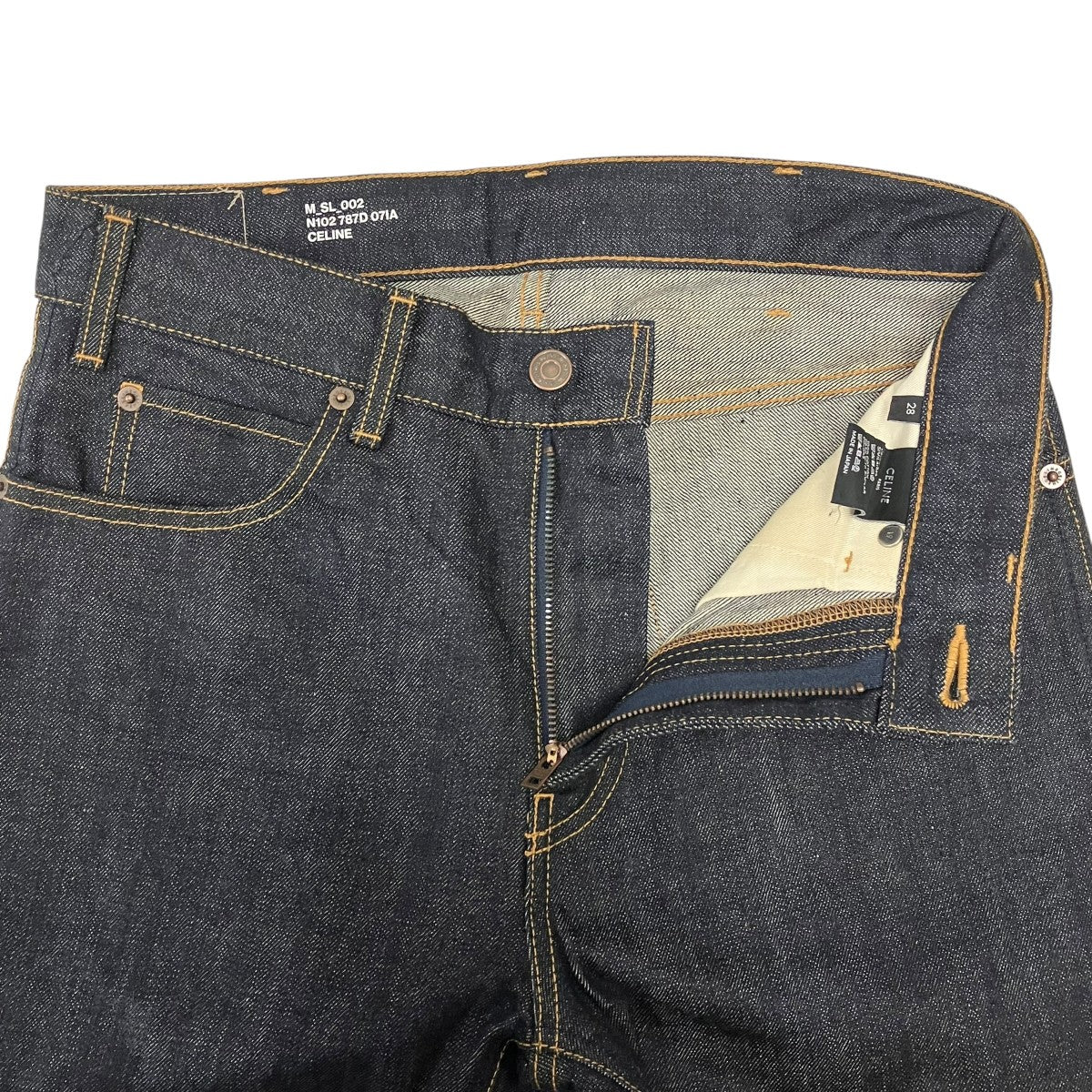 デニムパンツ - Image 5