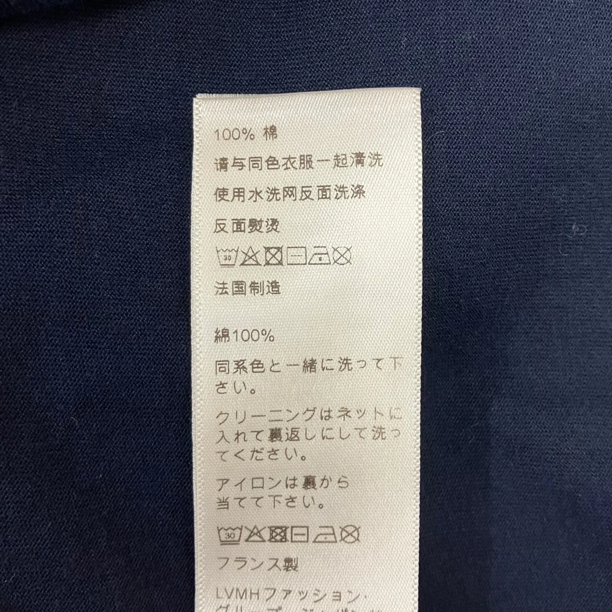 プリントTシャツ - Image 7