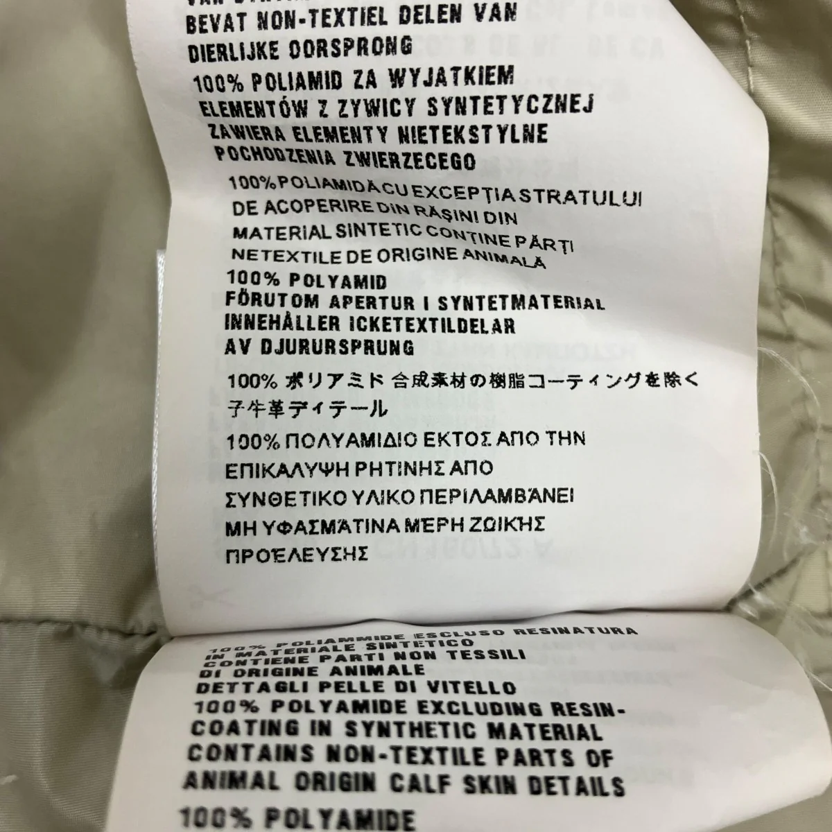 ジップジャケット - Image 8