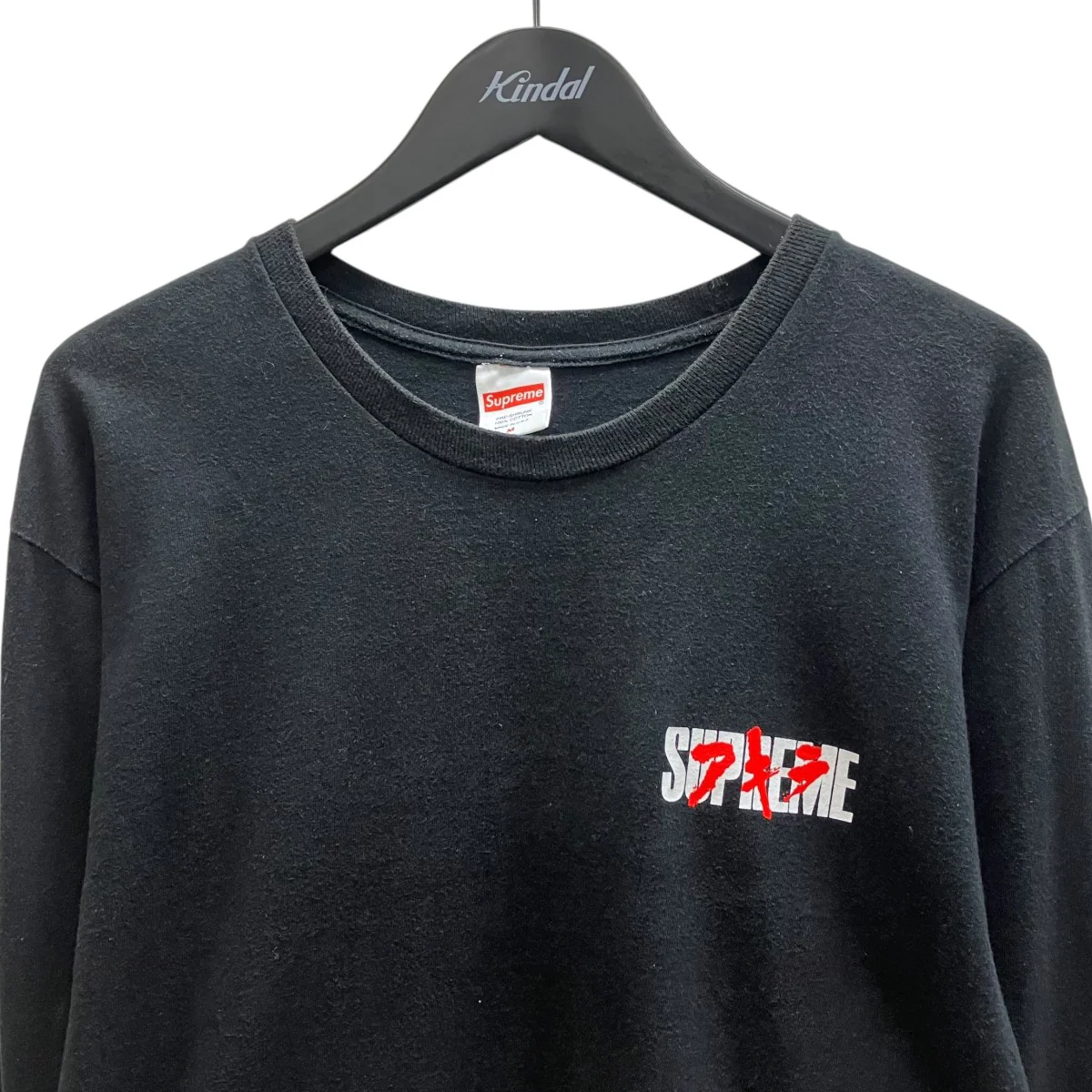 AKIRAロングスリーブTシャツ - Image 2