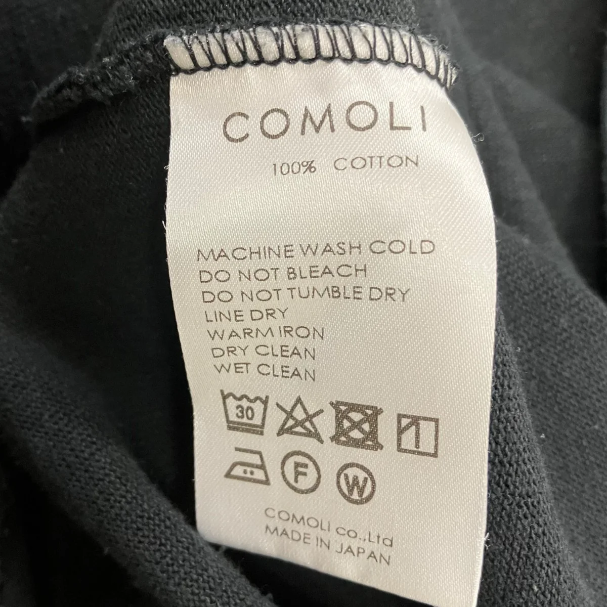 フットボールTシャツ - Image 6