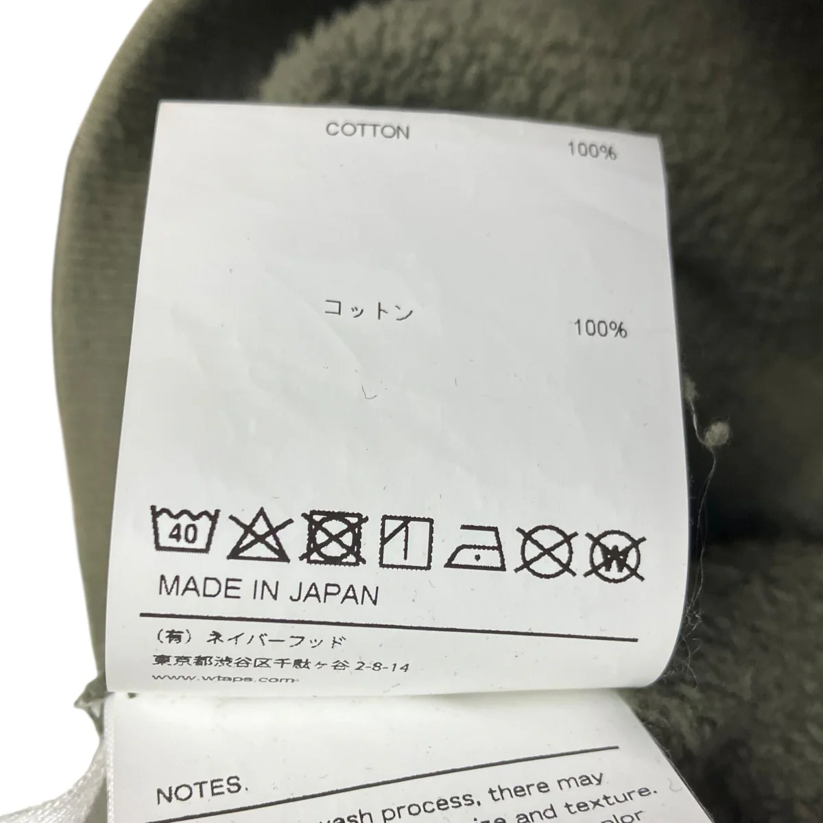 21SS RAGS CREW NECK クルーネックスウェット - Image 7