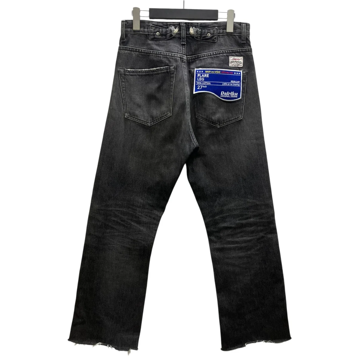 BEAMS別注 レザードッキングデニムパンツ 21AW - Image 3