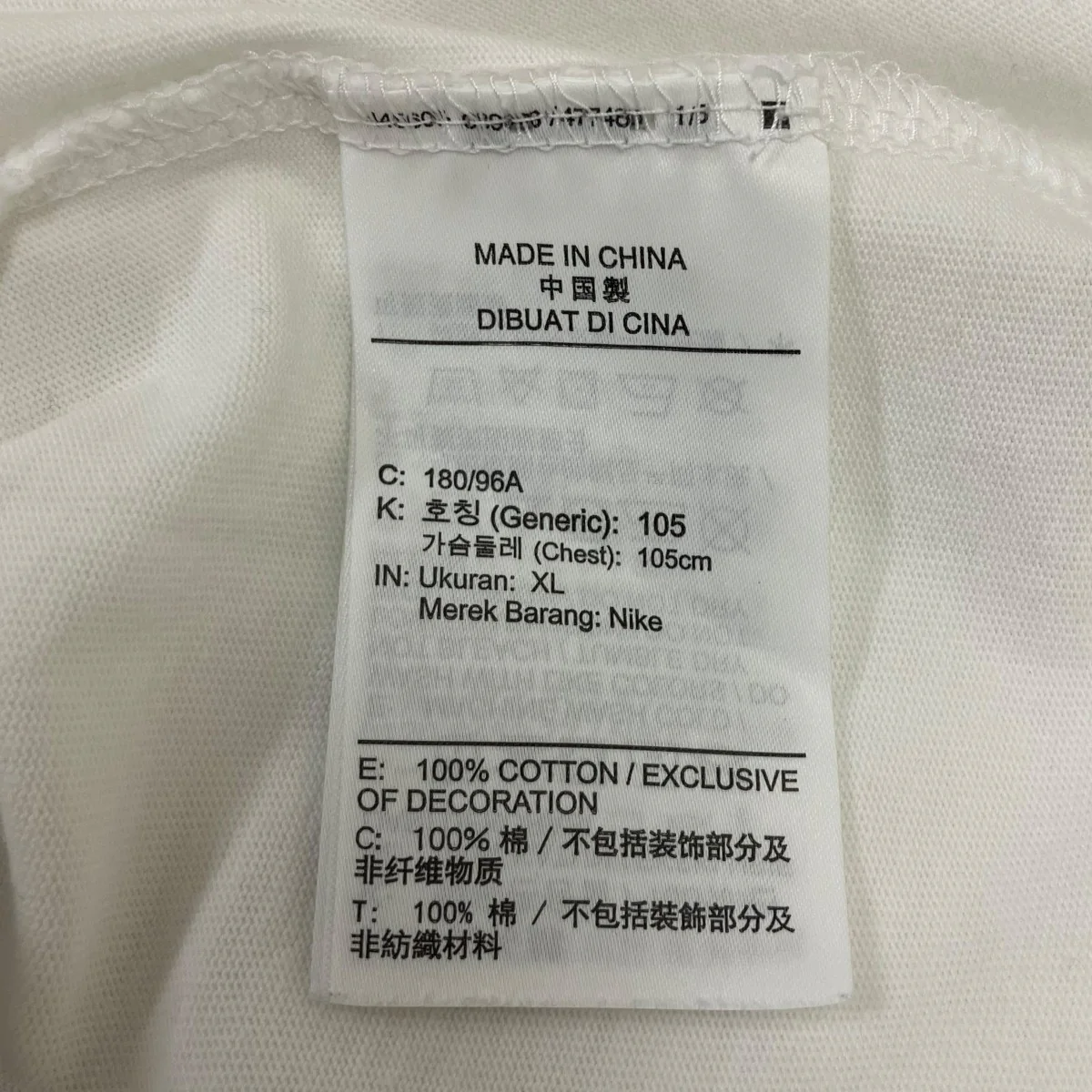 プリントTシャツ - Image 6