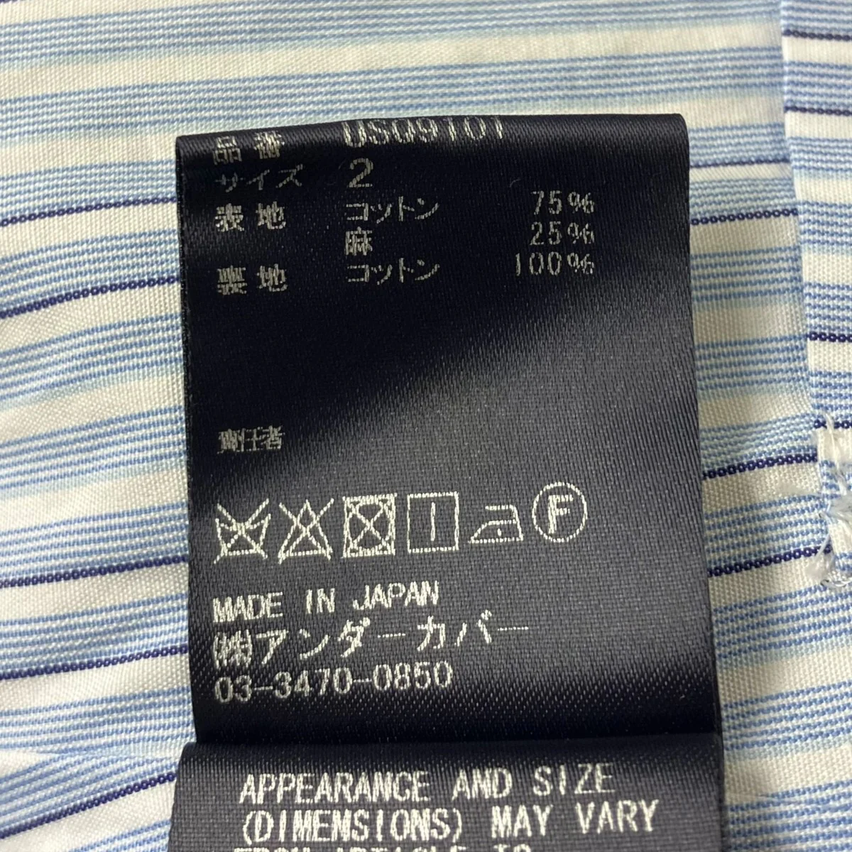 16SS the Shepherd カルゼパッカリングジャケット - Image 7