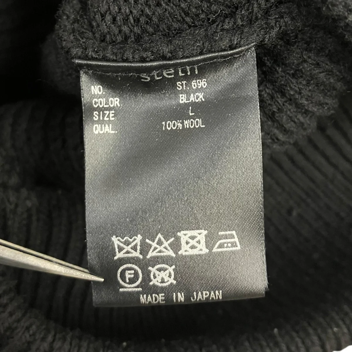 OVERSIZED DRIVERS KNIT ZIP JACKET ドライバーズニット - Image 6