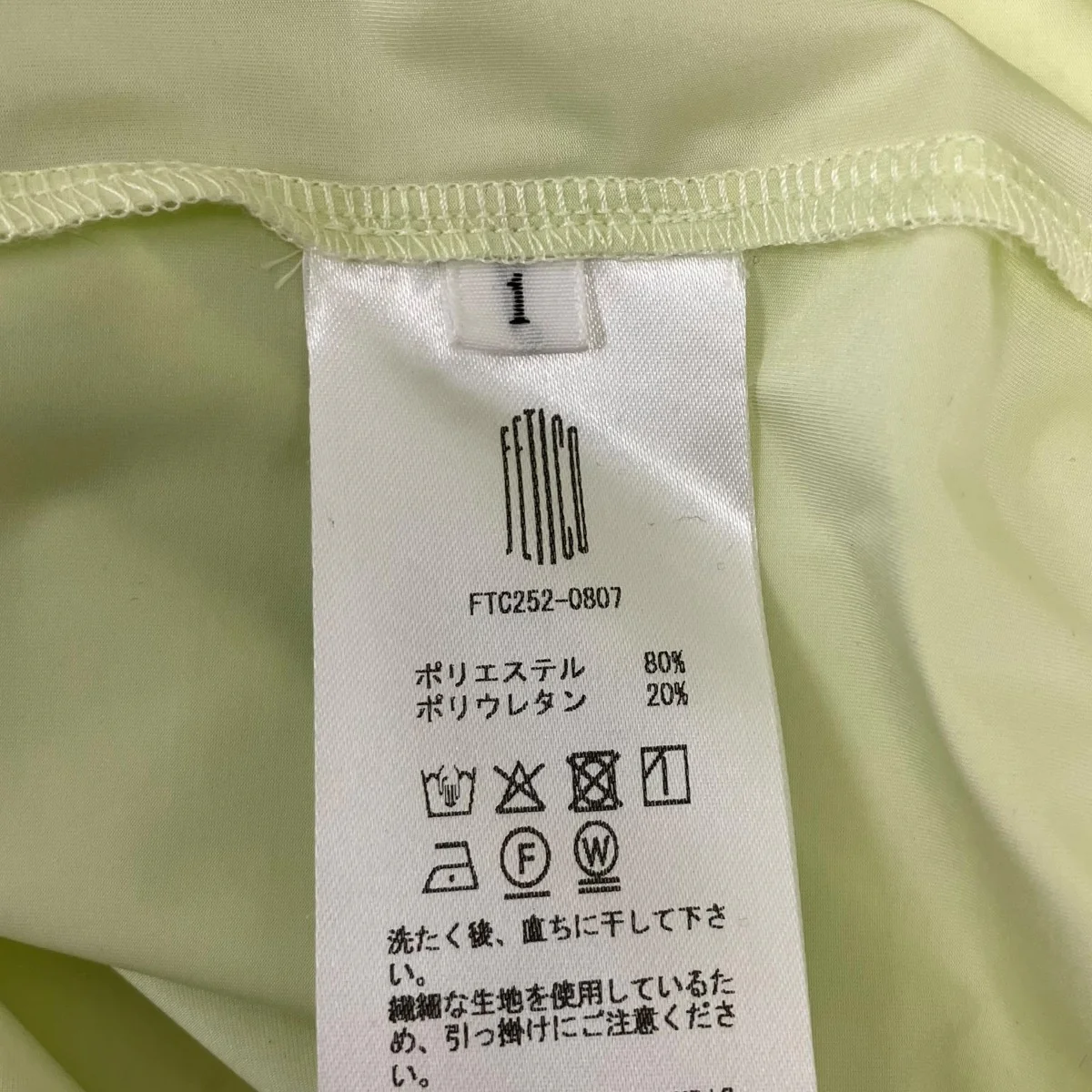 ギャザードレスワンピース - Image 8