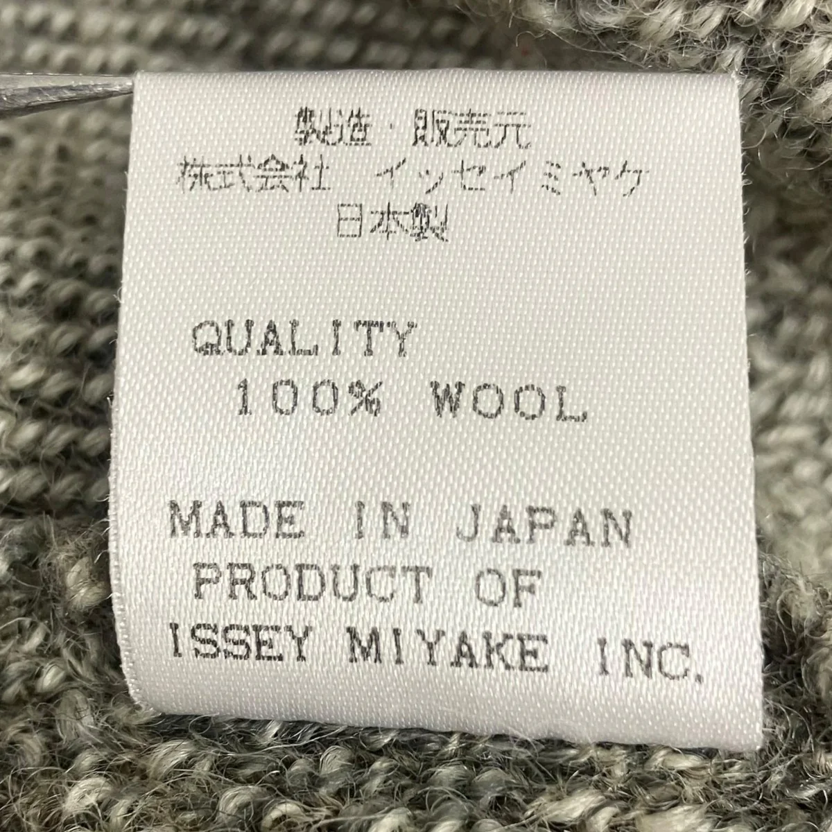 デザインニット - Image 7