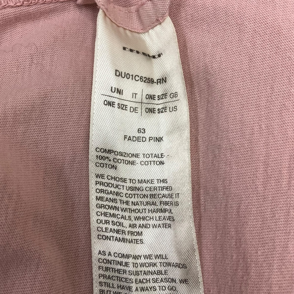 オーバーサイズTシャツ - Image 5
