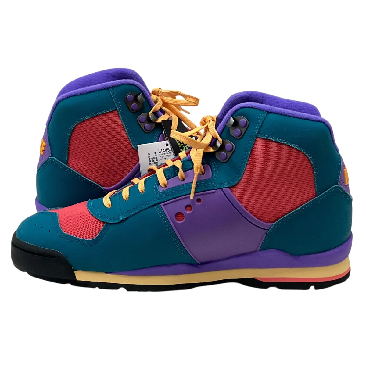 BLTRO SP BRIGHT SPRUCE ハイカットスニーカー - Image 5