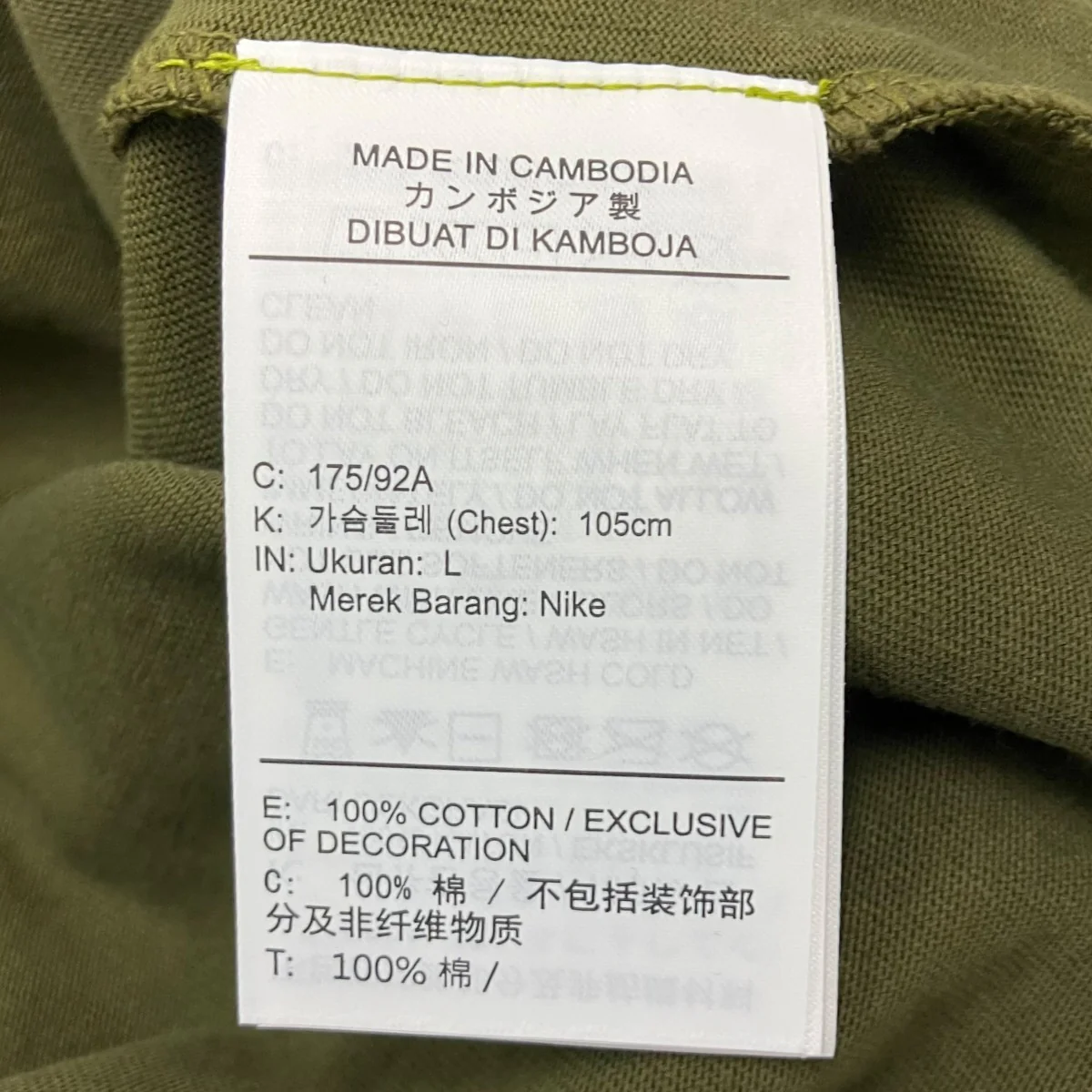 M NRG NOCTA CS TEE SS WASH グラデーションTシャツ - Image 5
