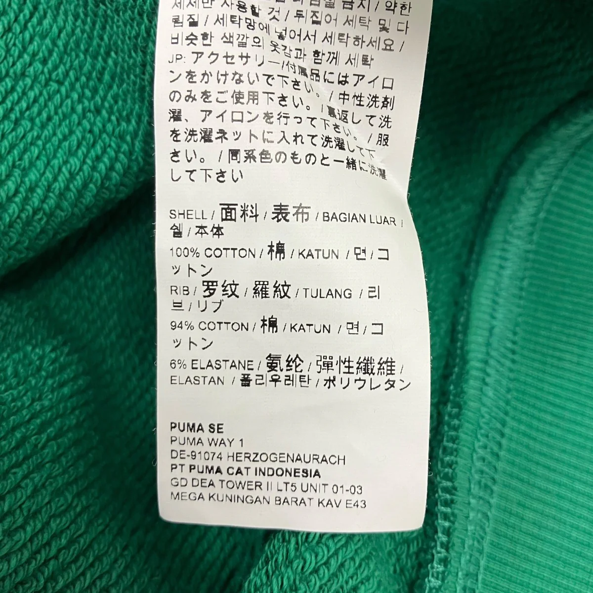 胸ロゴフーディ - Image 6