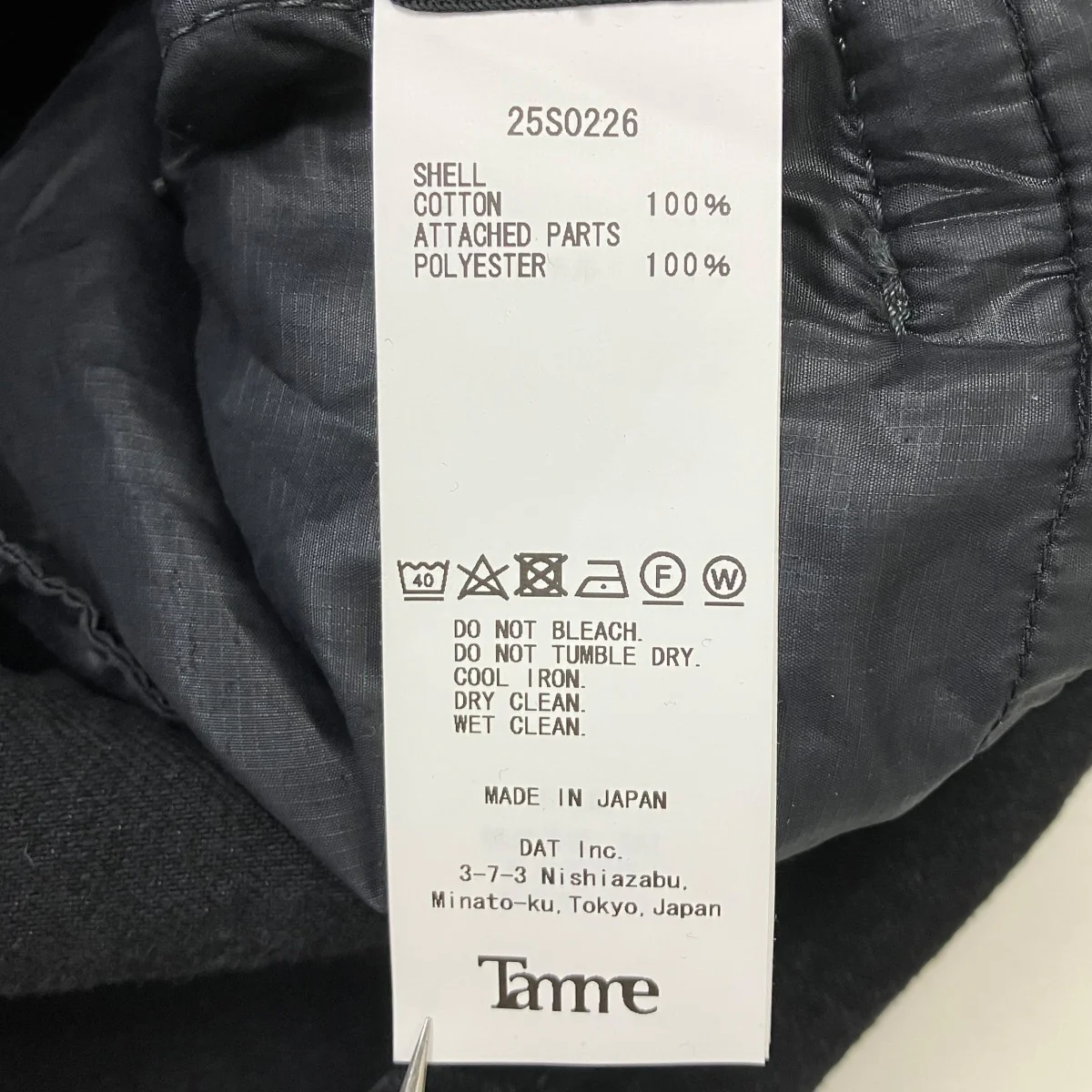 SEP． MK2 DENIM SHIRT デニムシャツ - Image 9
