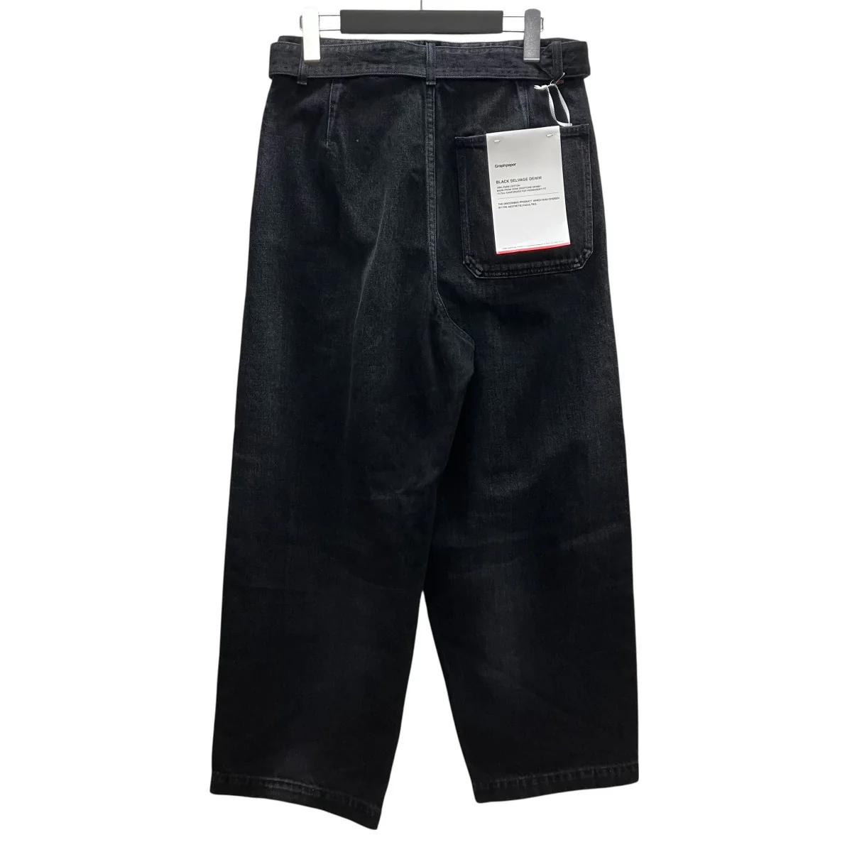 26SSSelvage Denim Belted Pants デニムパンツ - Image 3