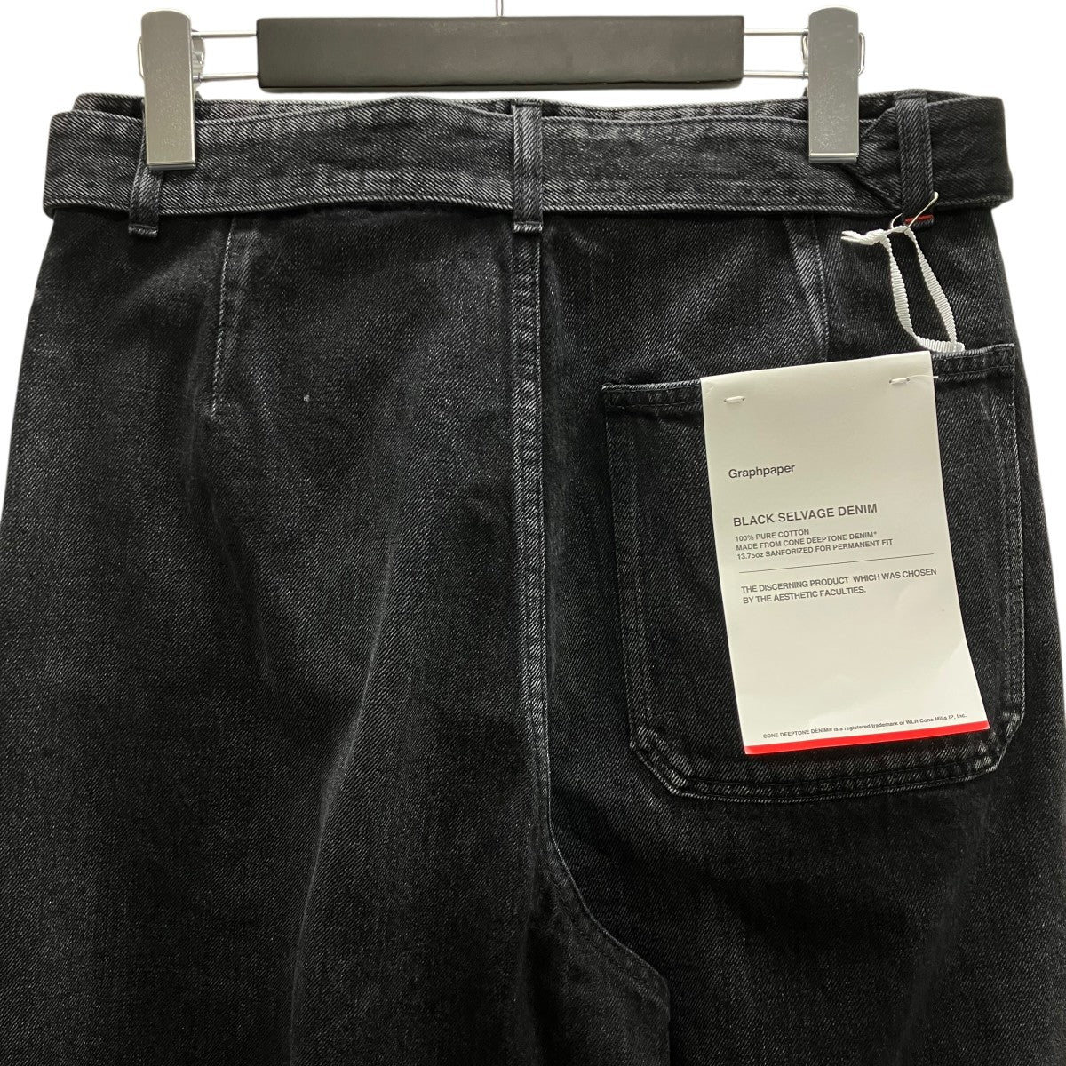 26SSSelvage Denim Belted Pants デニムパンツ - Image 4