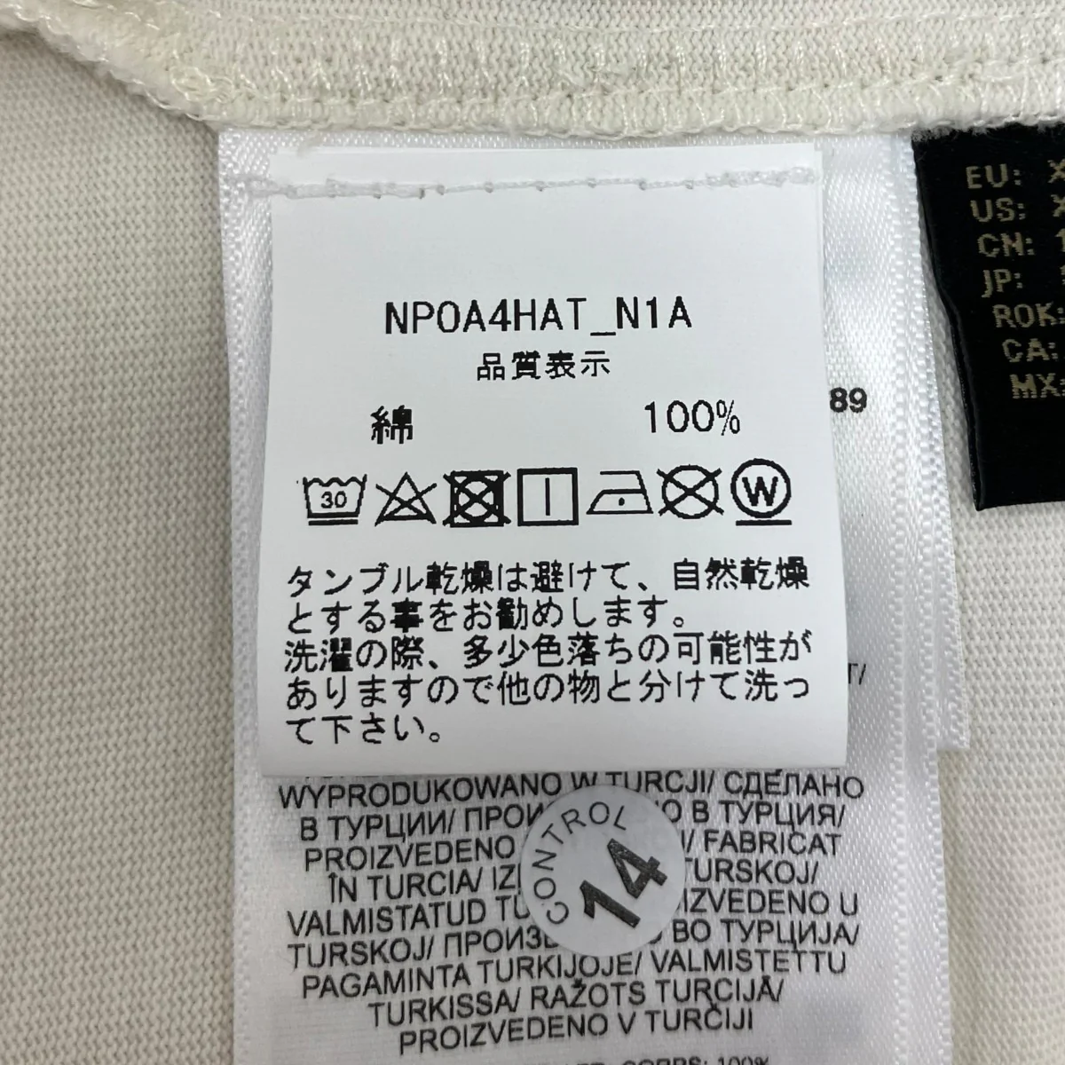 26SS SIRI SS   WHT BLU プリントTシャツ - Image 7