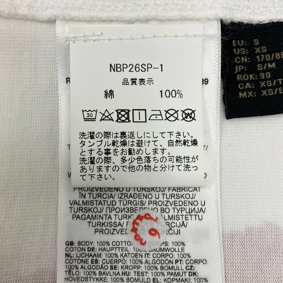 26SS プリントTシャツ - Image 7