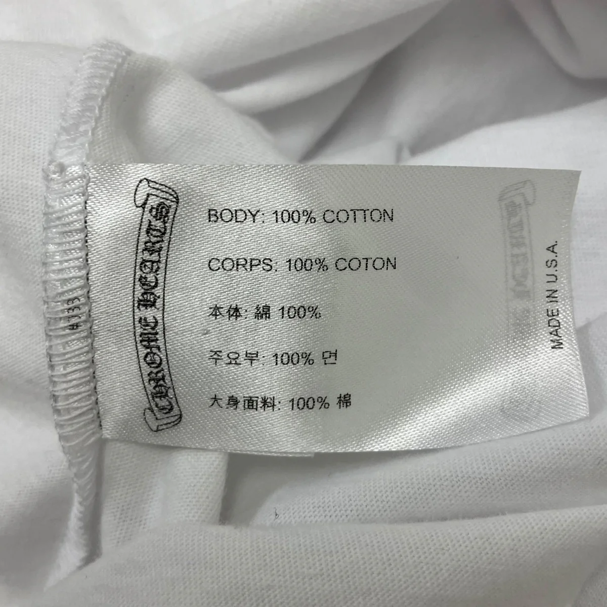 ロングスリーブTシャツ - Image 5