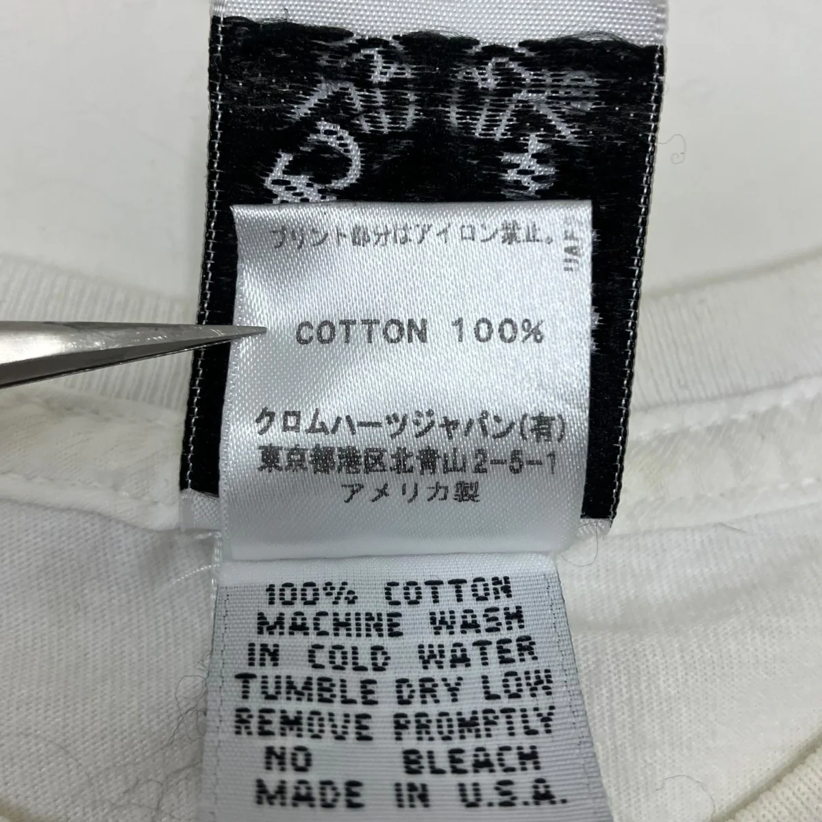 半袖Tシャツ - Image 9