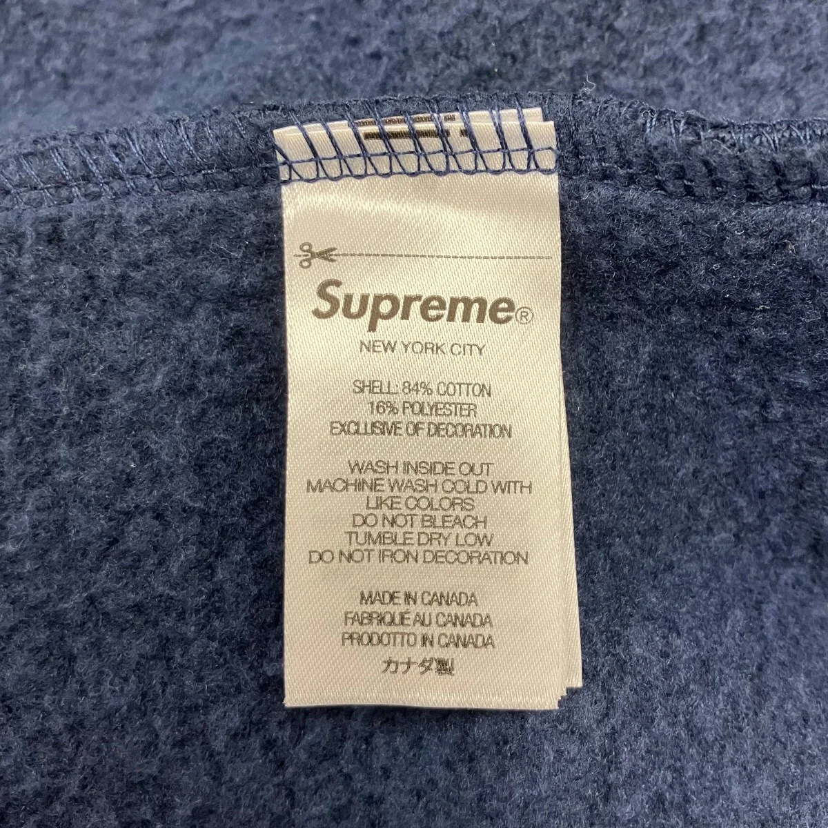 S Logo Zip Up Hooded Sweatshirtジップパーカー - Image 8