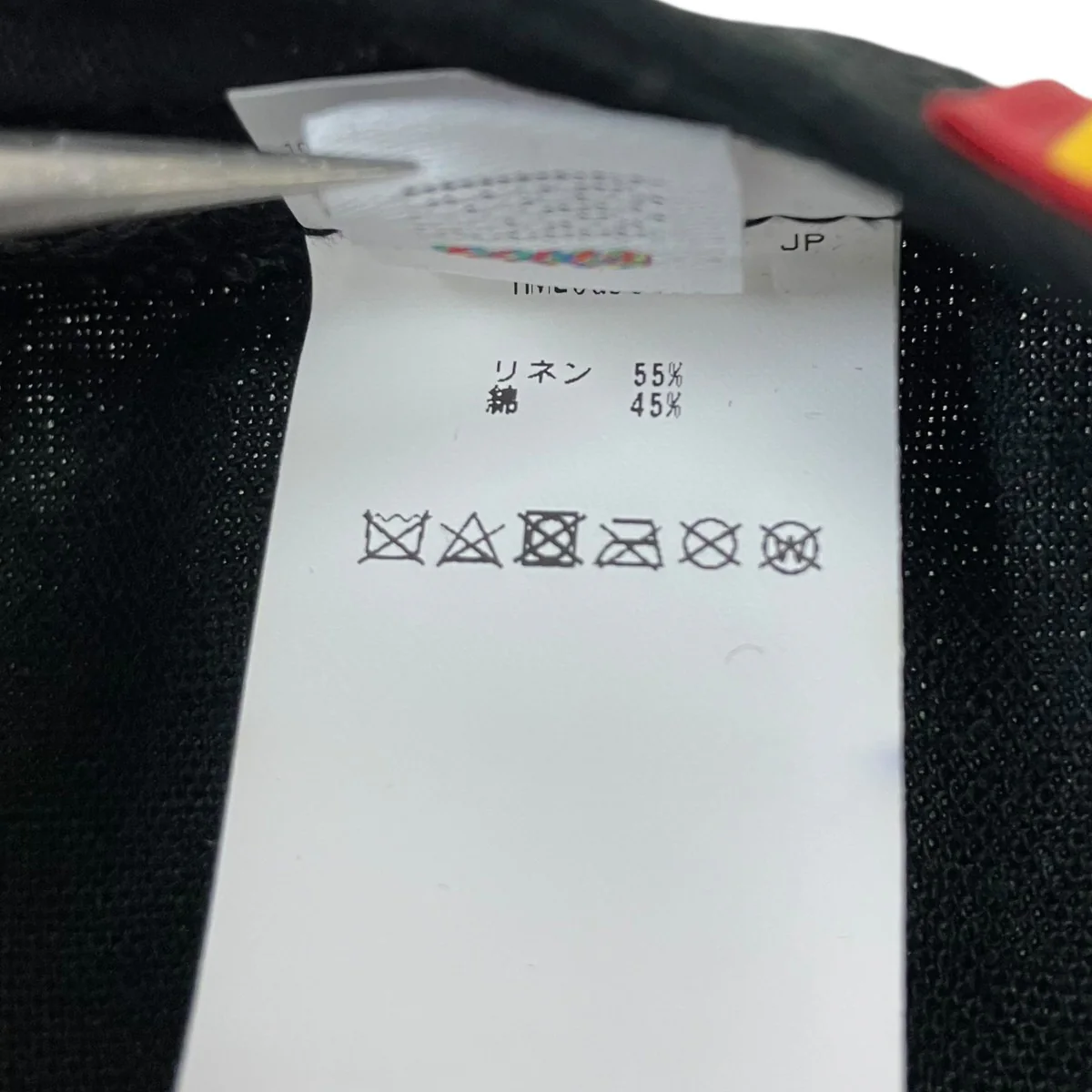 キャップ - Image 6