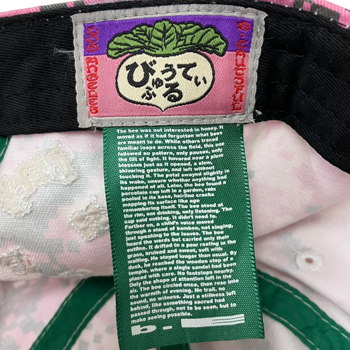 キャップ - Image 6
