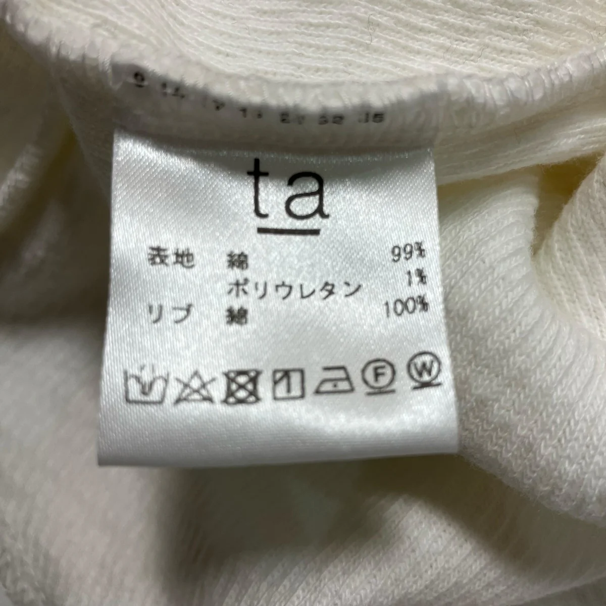 サーマルカットソーta 2 - Image 6