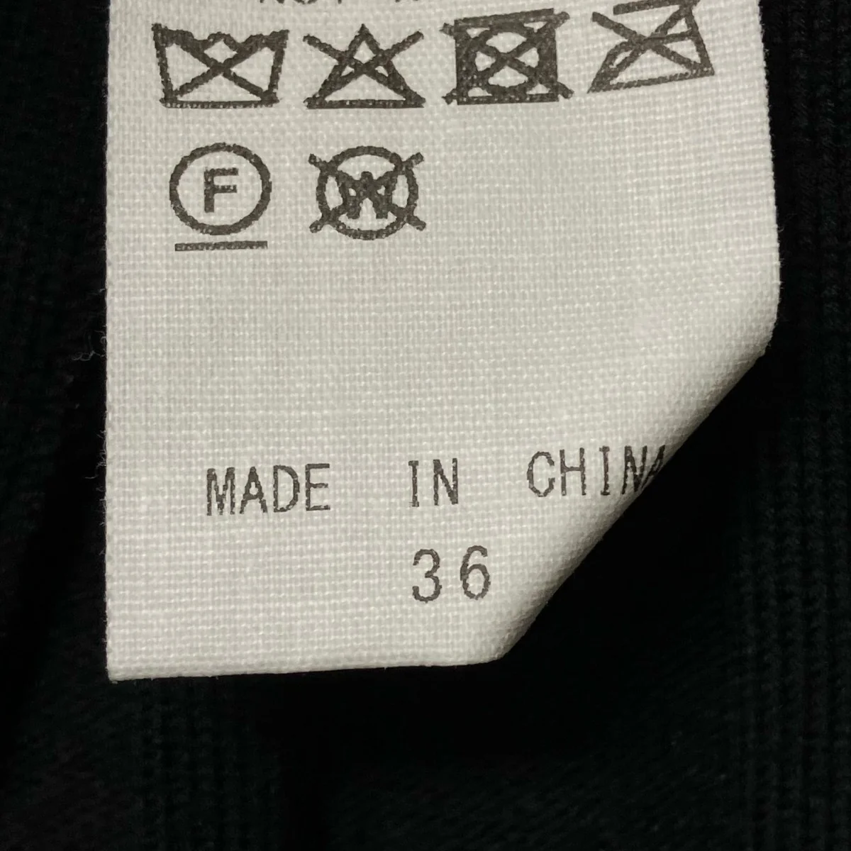 ニットワンピース25S0P502 - Image 7