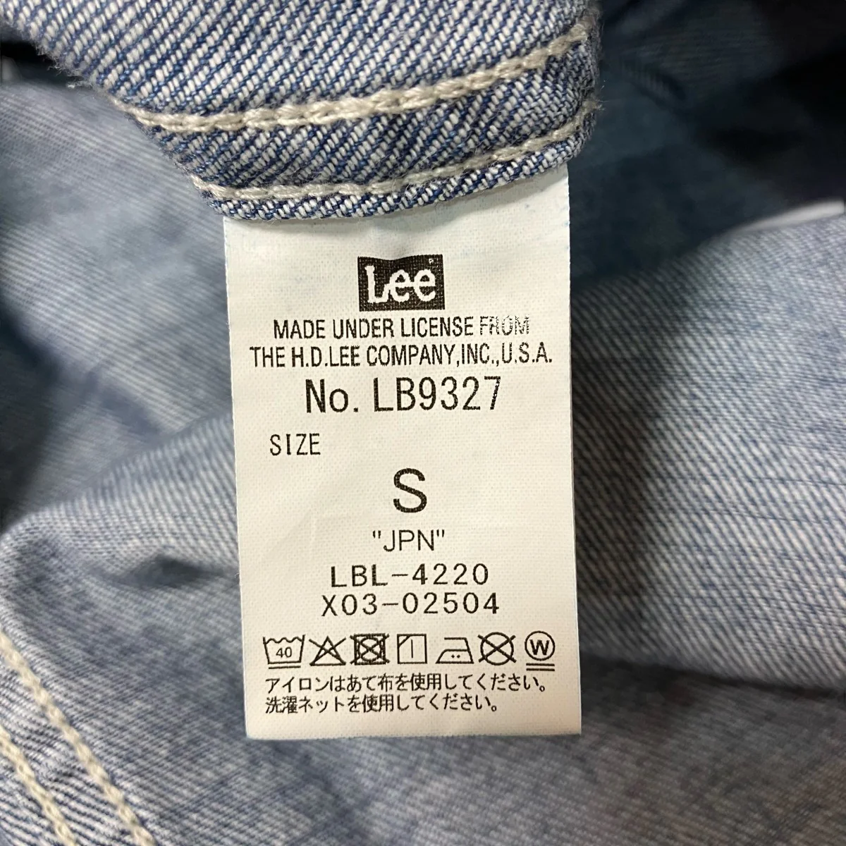 別注シャツワンピースLB9327 - Image 6