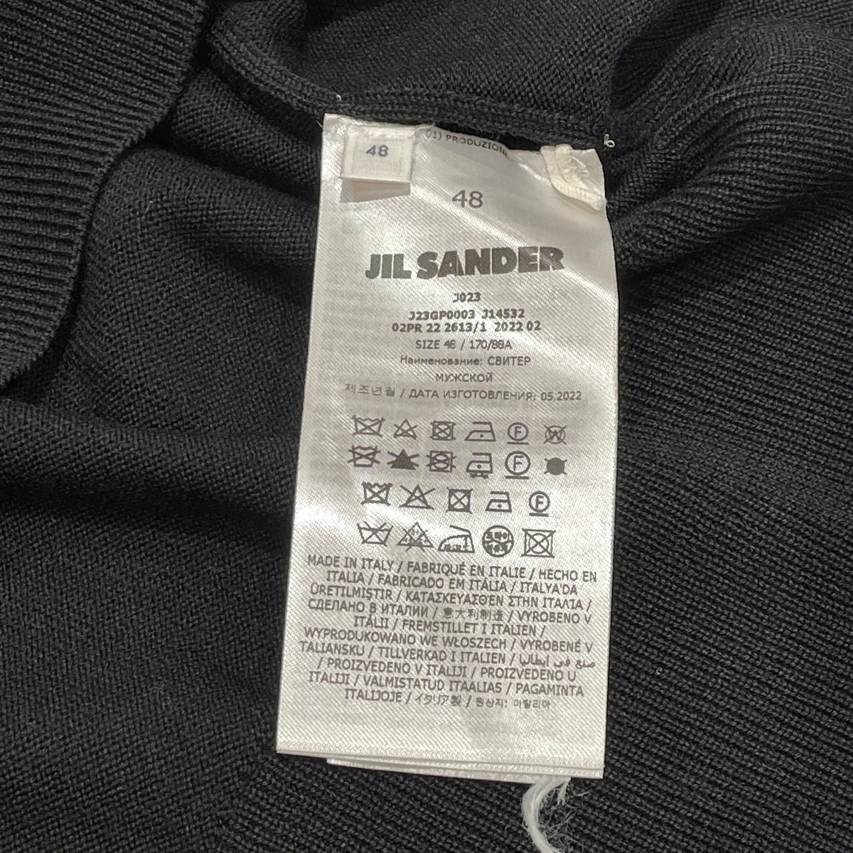 SWEATER CN LS OVER FITニットJ23GP0003 - Image 6