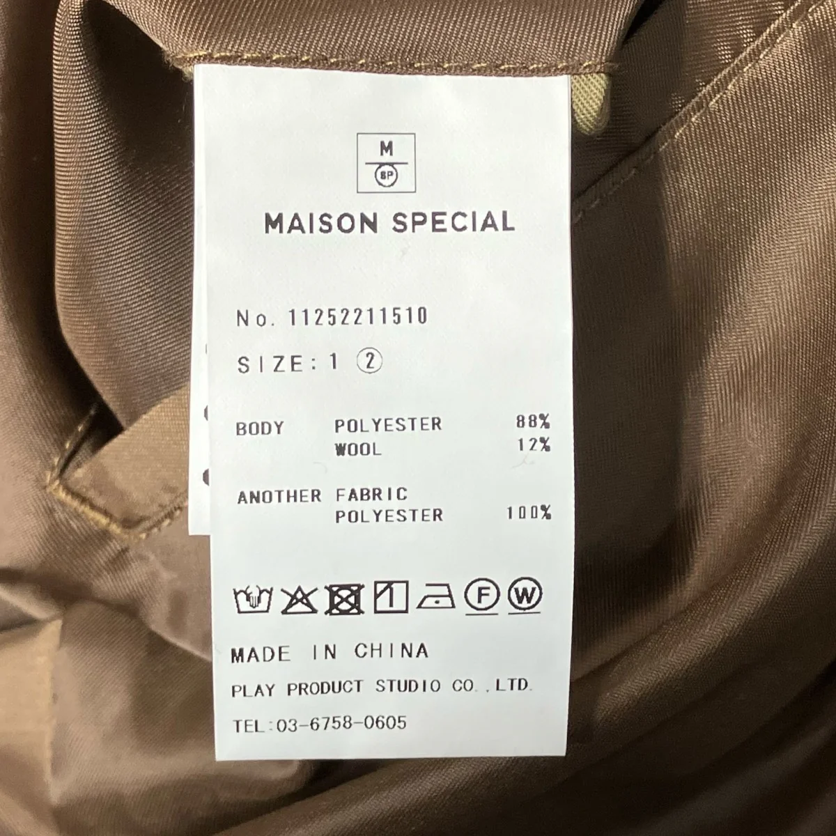 Prime-Over Cargo Big Poket Stand Collar Blouson11252211510 - Image 7