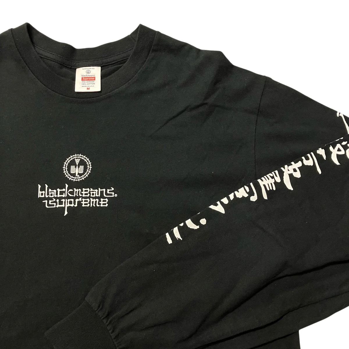 長袖Tシャツ - Image 6
