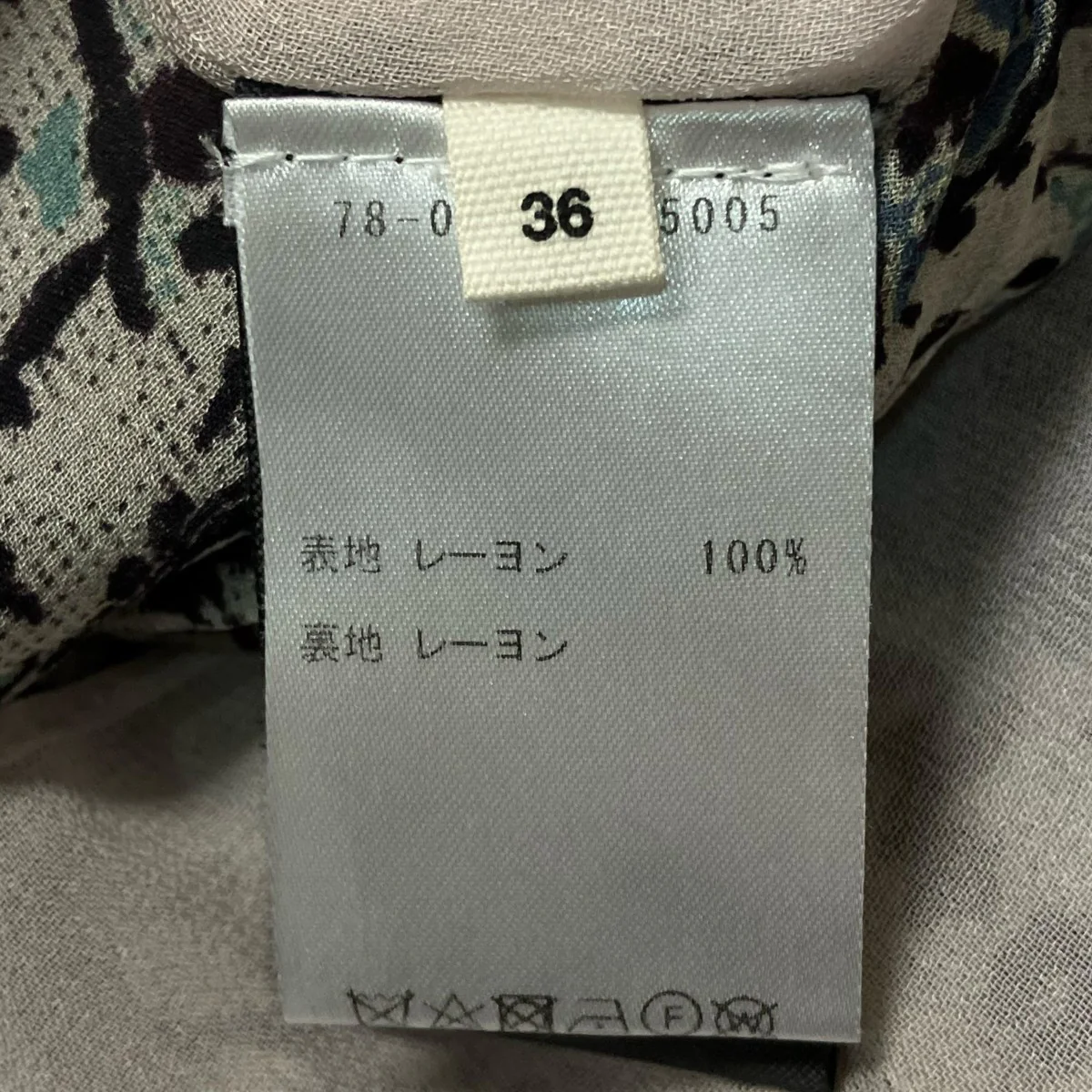 シフォンスカート78-05-06-05005 - Image 6
