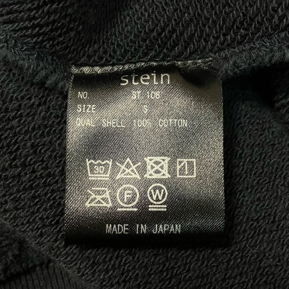 OVERSIZED REBUILD SWEATオーバーサイズダメージスウェットst108 - Image 6