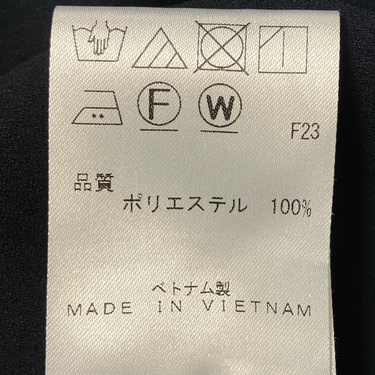 ノースリーブブラウス220-5 - Image 7