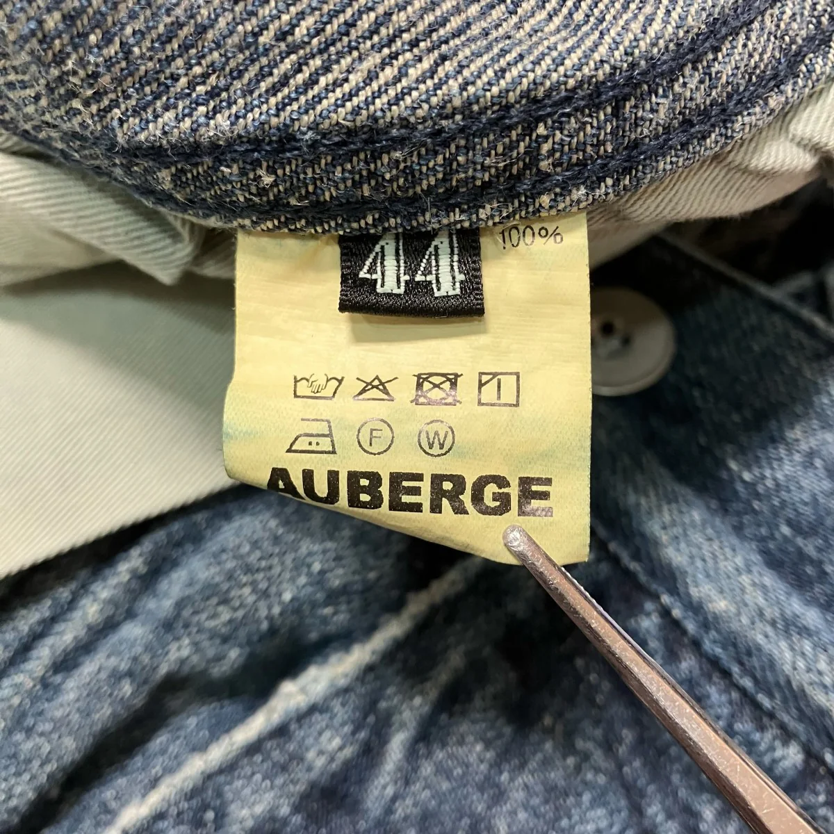 デニムパンツ - Image 7