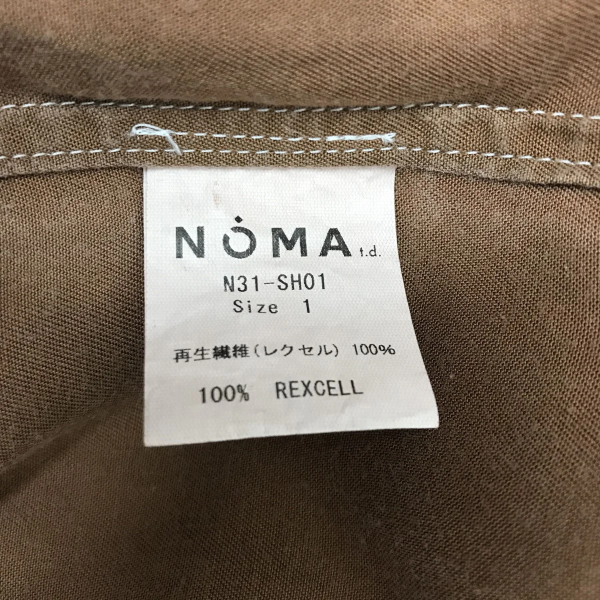 半袖シャツN31-SH01 - Image 4