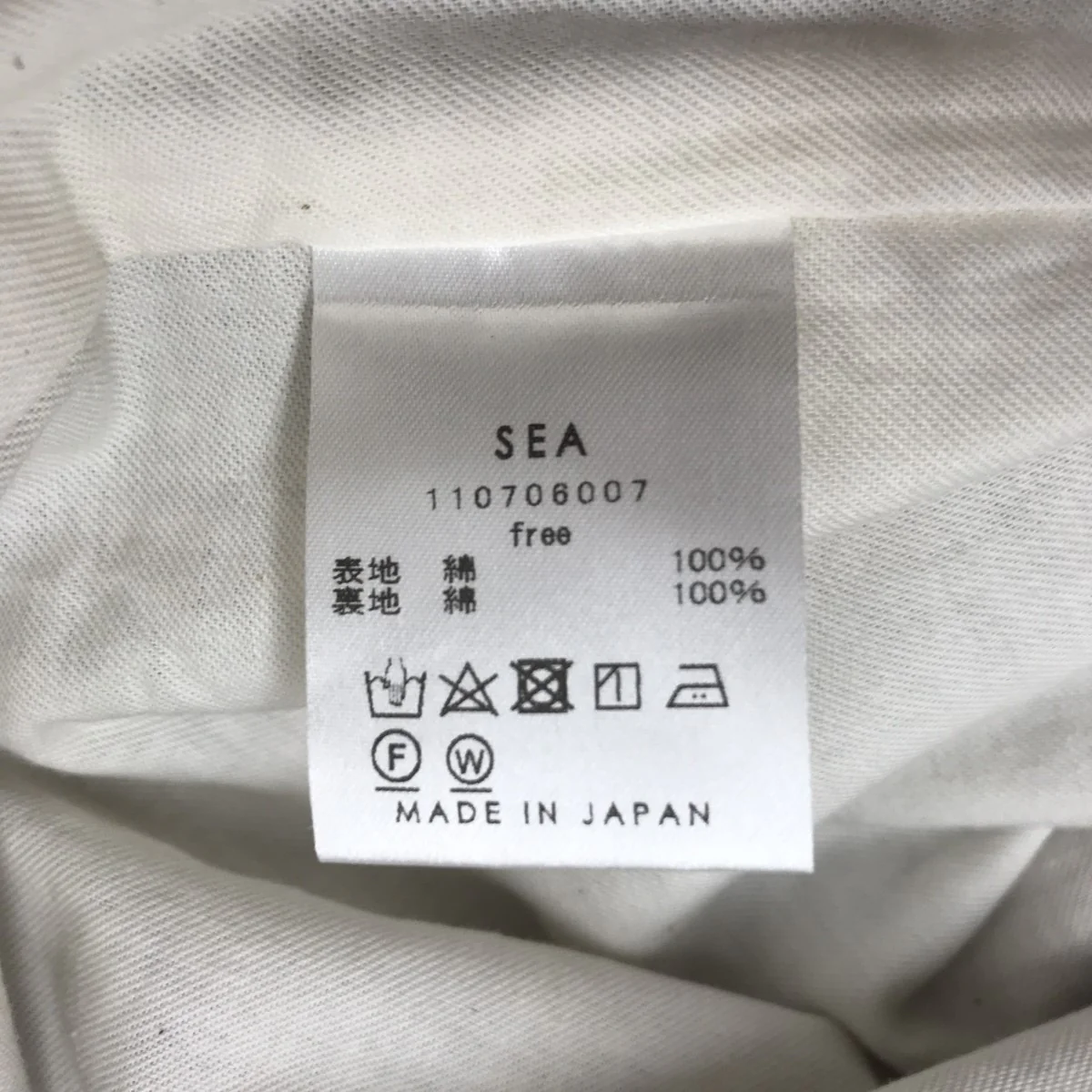 KOMATTA SAN DRESSワンピース110706007 - Image 4