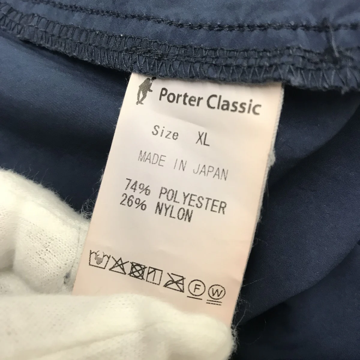 WEATHER PANTSパンツ - Image 4