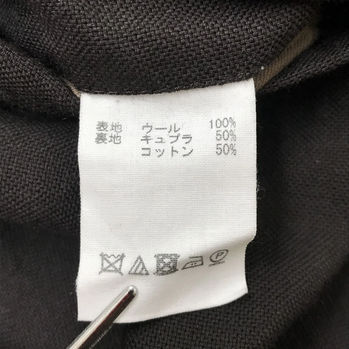 FOXREDOハーフパンツ - Image 5