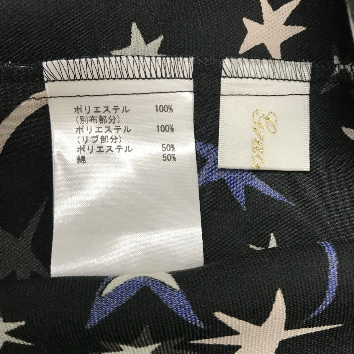 フリルカラープリントワンピース0222431260 - Image 3