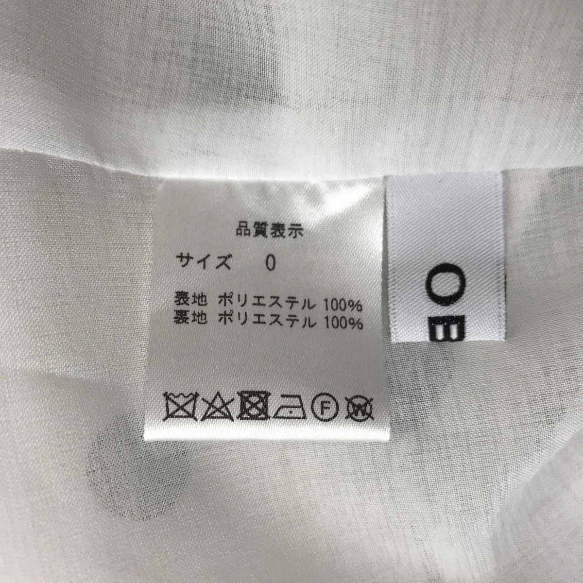 ドットグログランキャミワンピース - Image 3
