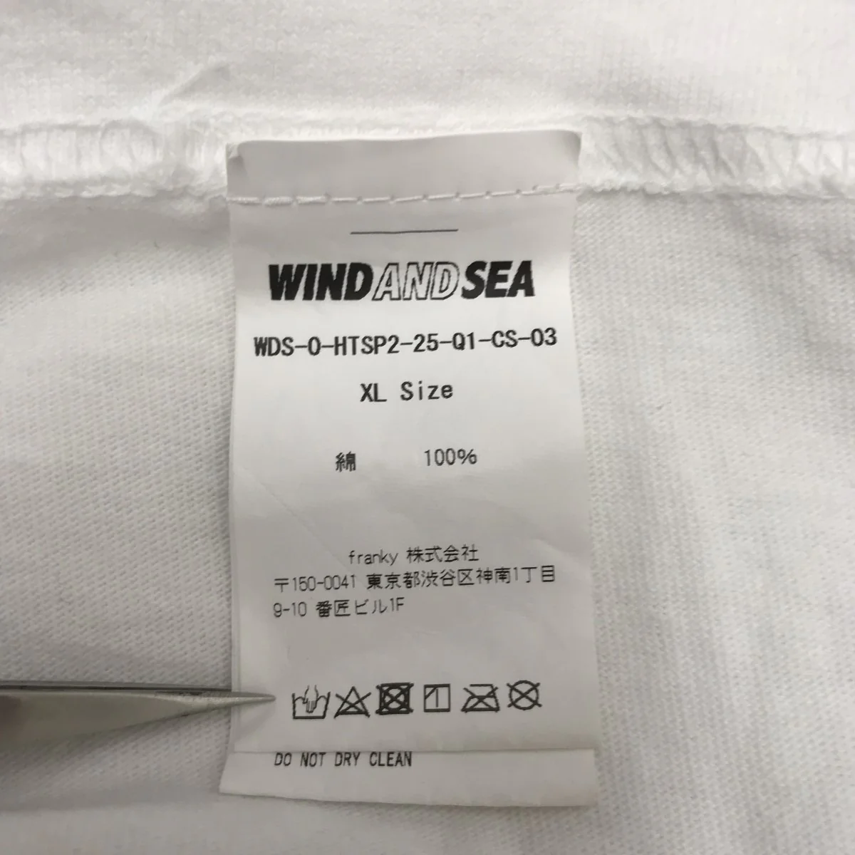 Tシャツ - Image 4