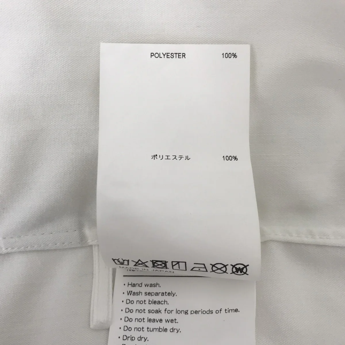 半袖シャツ241CWDT-SHM08 - Image 4
