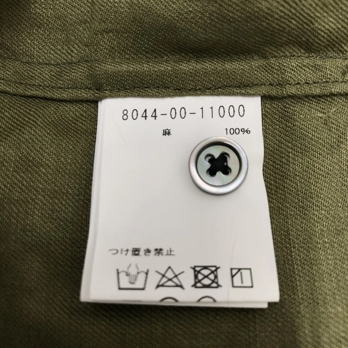 OPEN COLLAR SHIRT-LINEN TWILL半袖シャツ80440011000 - Image 4