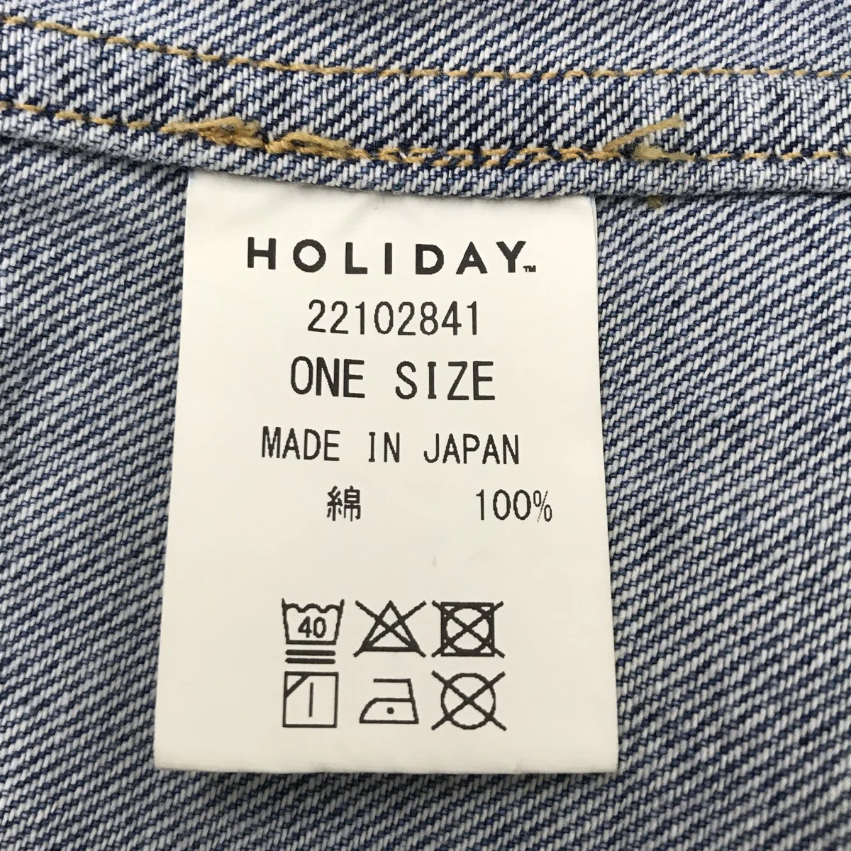 PURITAN COLLAR DENIM SHIRTデニムシャツ22102841 - Image 4