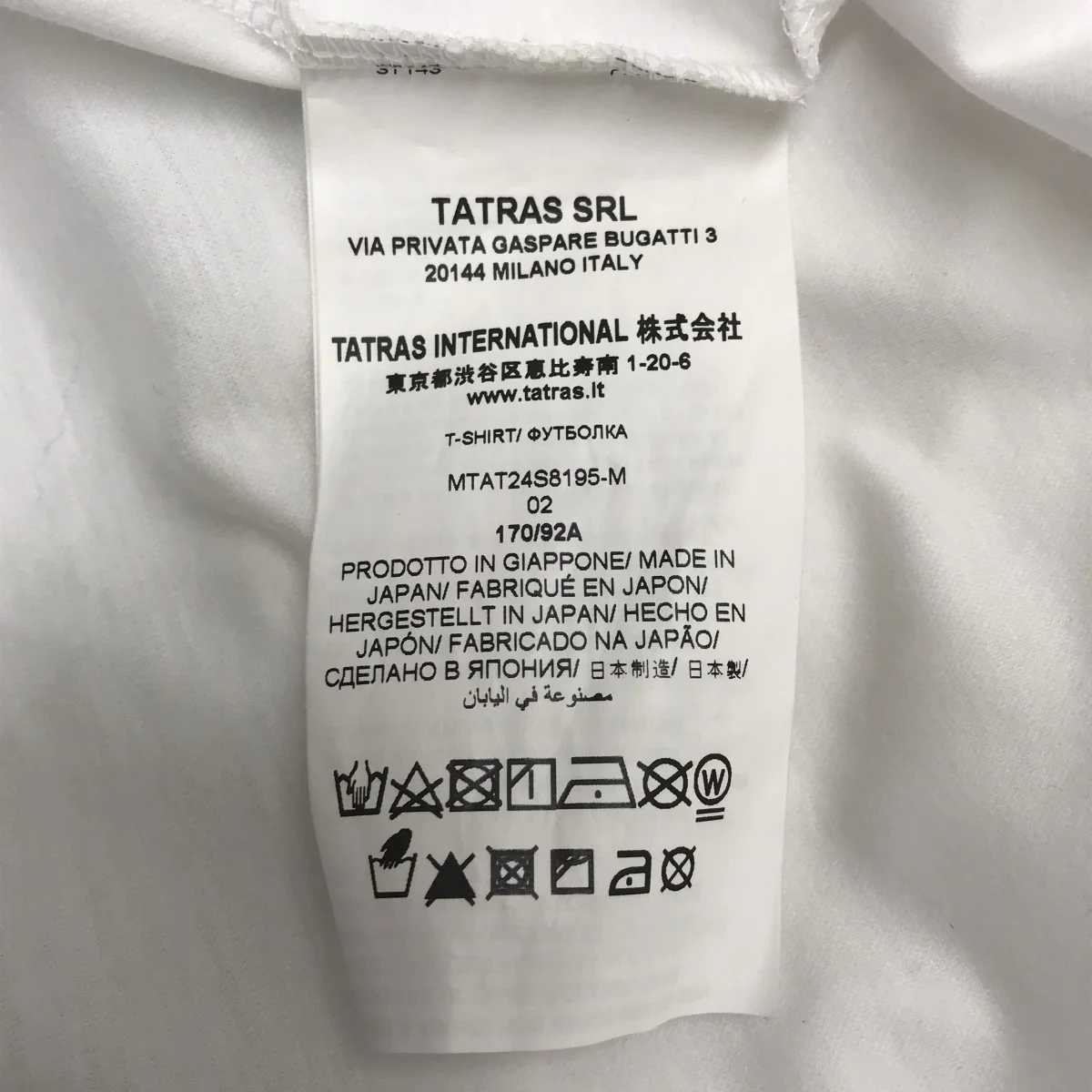 TシャツMTAT24S8195-M - Image 4