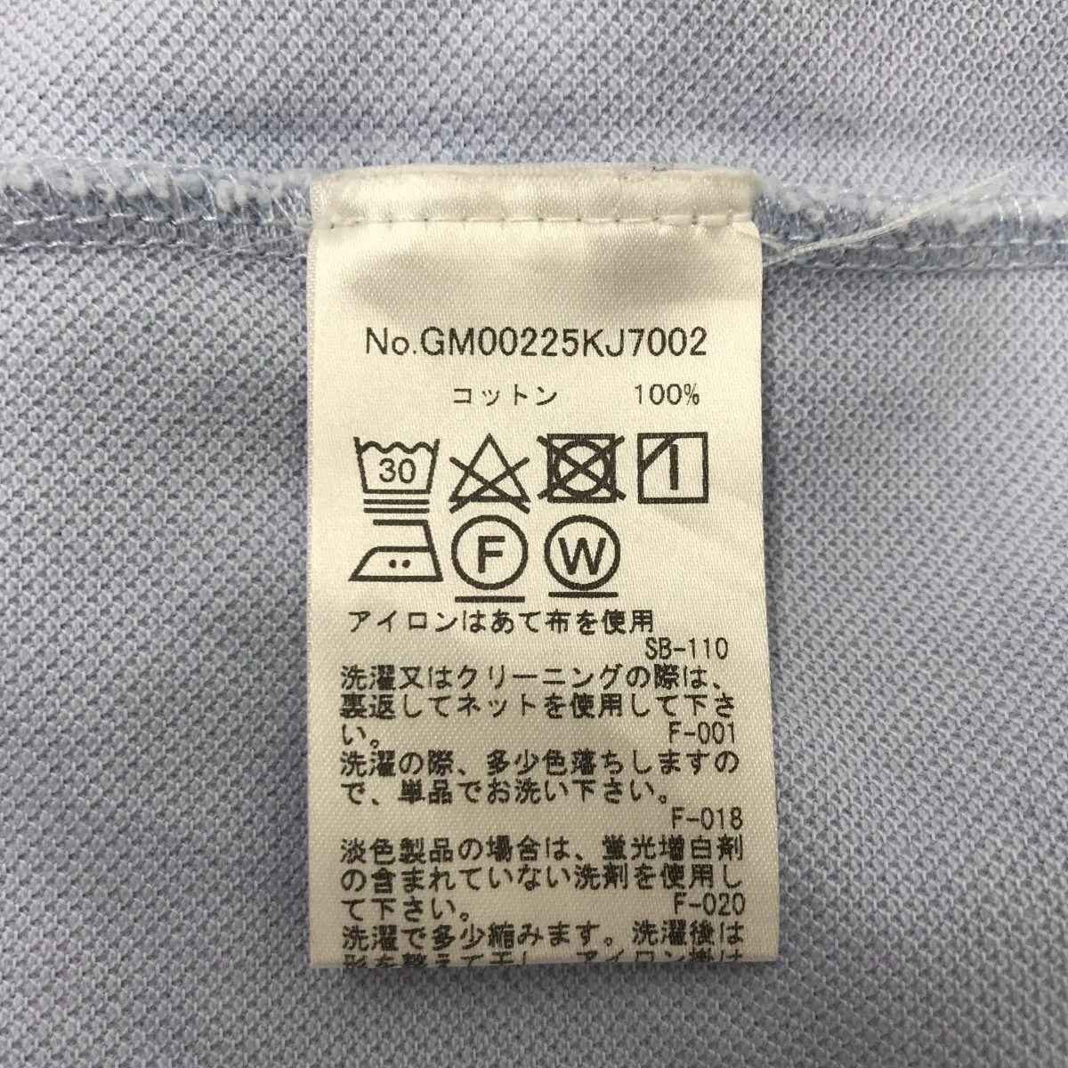 BOLD FOX HEAD PATCH COMFORT POLOポロシャツGM00225KJ7002 - Image 4