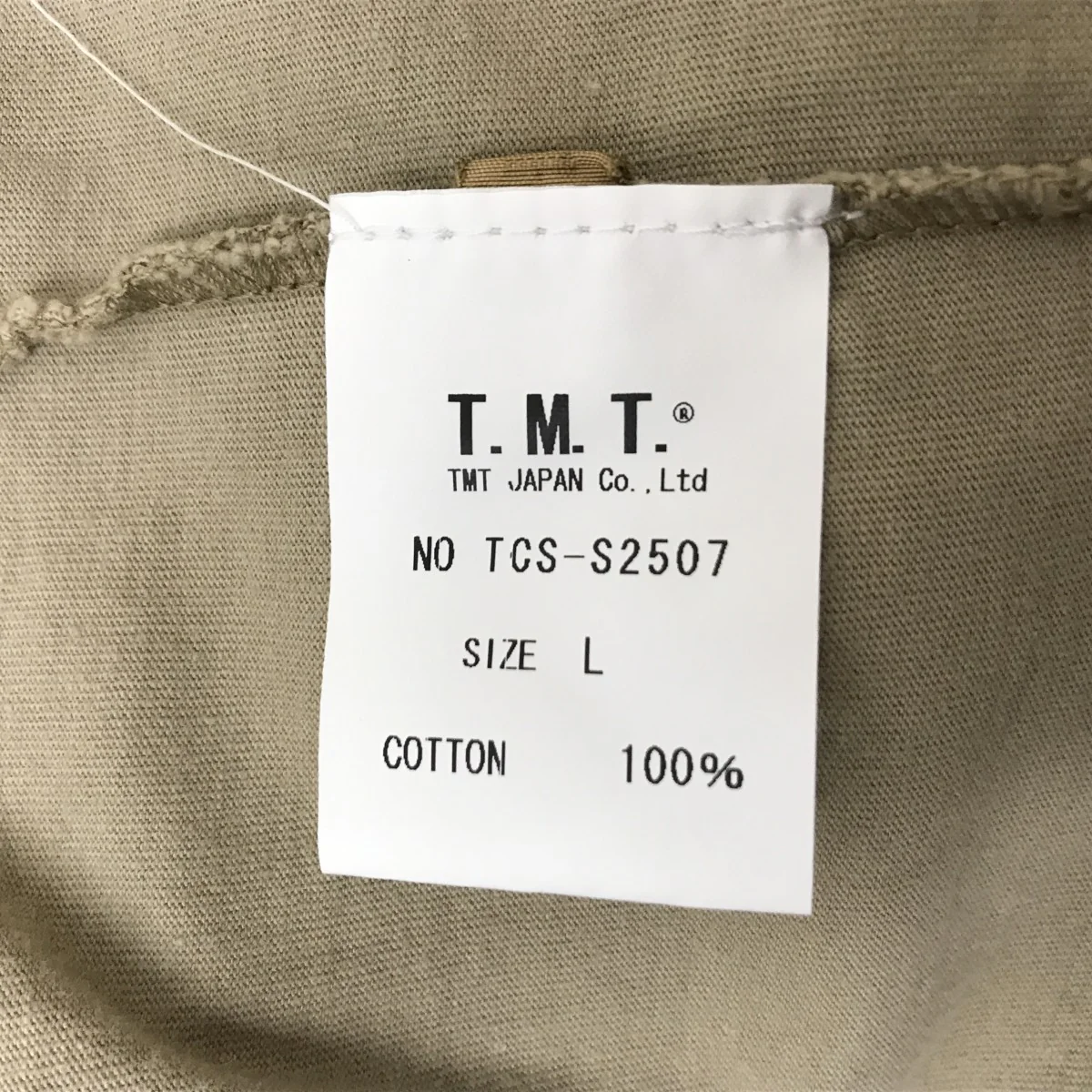 TシャツTCS-S2507 - Image 4