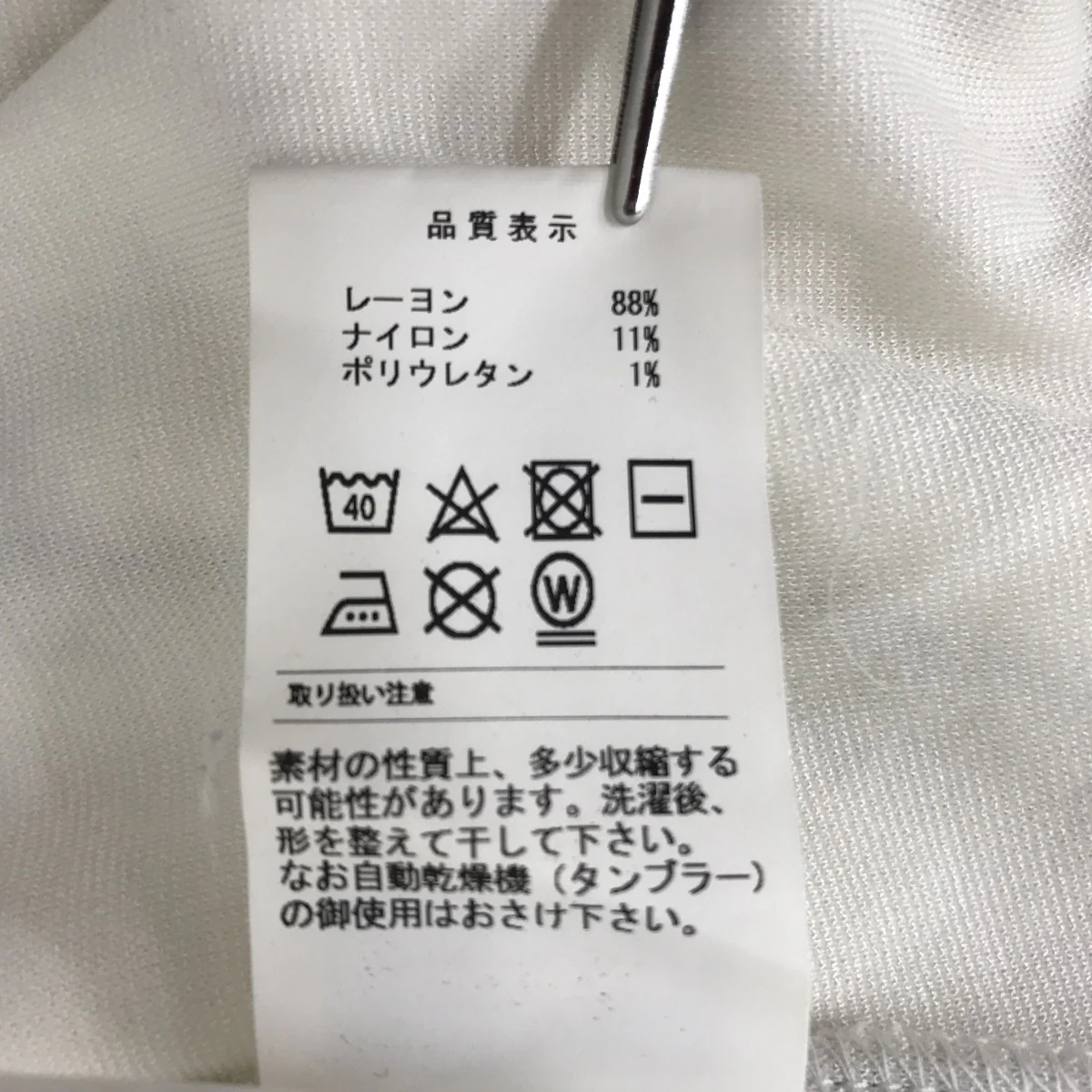 Tシャツ - Image 4